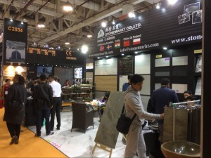 Xiamen stone fair-2017StoneMarkt (1)