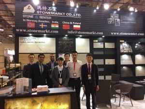 Xiamen stone fair-2017StoneMarkt (2)